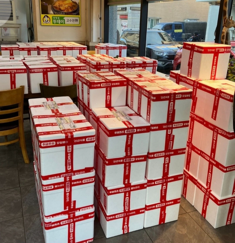 {민병선식당}, {묵은지닭볶음탕 밀키트 2종}